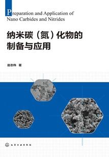 macc与初级会计职称