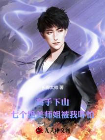 扬州中兴华会计师电话