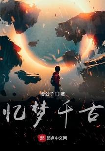 会计电算化实务教程