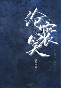 cpa财管轻松过关四