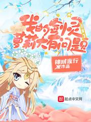 盐田财税
