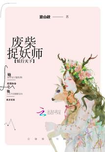 东奥场馆造型图片高清
