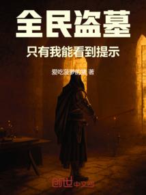 海南财税艳子