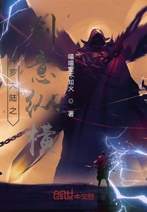 备考注册会计师想哭