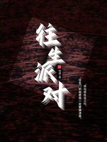 财政岗前培训