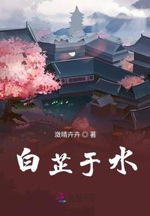 东奥会开幕大屏