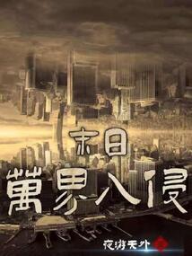 预算会计分录例题ppt