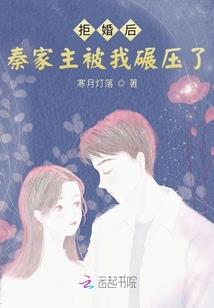 东奥胖墩墩舞蹈