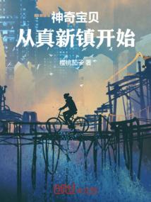 鄱阳会计初级考试