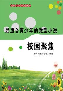 丹东企业财税