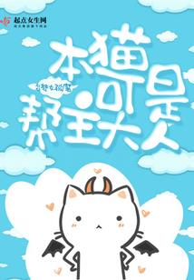 福田区财税服务流程图