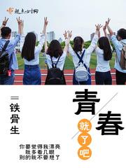 郑州企业财税