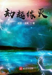 铁皮板的会计分录