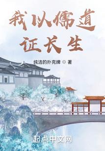 独立财政权厦门