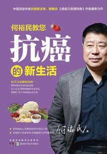 浙江财政表现