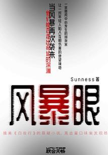 初级会计职称考试对答案