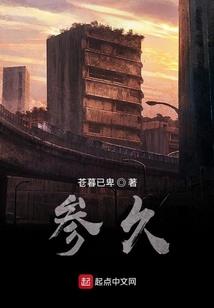 作业应收账款会计分录