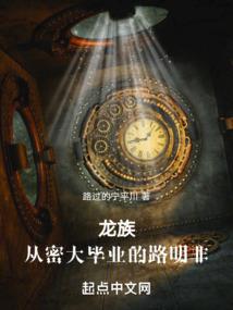 扬州初级会计资格