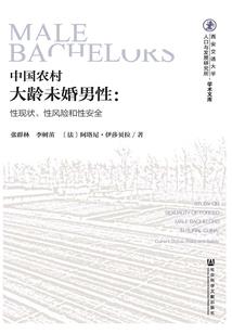 浙江省cpa考场