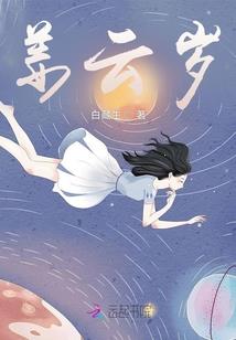 紫金上杭财政