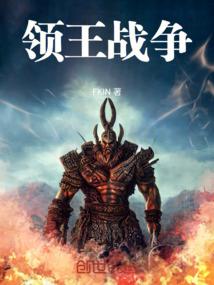 注册会计师百天冲刺誓词