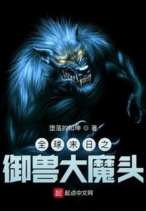 夏东评车奥奥新a8
