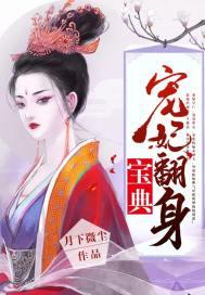 东奥咨询老师问题答案