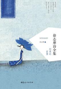 财政会计兼职