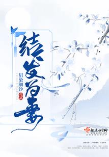 初级会计徐州几个考点