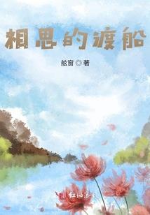 财税专业与会计