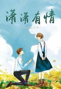 过儿初级会计