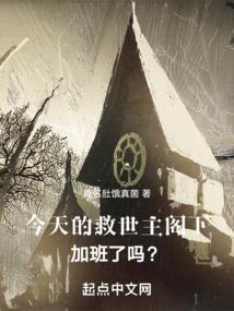 报饱学席cpa的