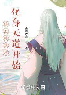 永康财税注册