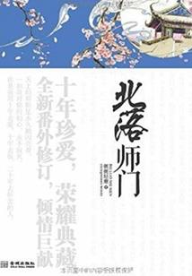 cpa考的咋样