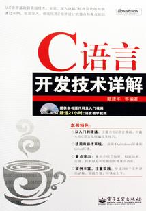 深圳腾云财税