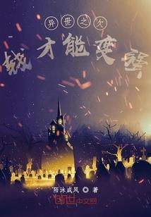 财政15强名单