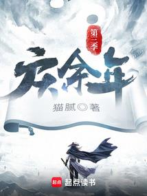 初级会计没有准考证