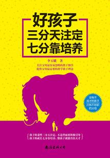 普陀区财税顾问培训