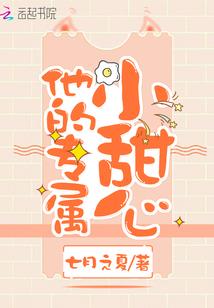 金课云初级会计