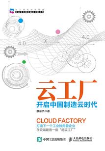 中级会计师考试泄密