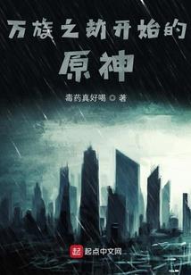 从报名开始学中级会计
