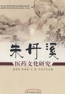下载江苏财政