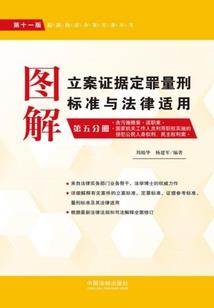 寿光会计师培训学校