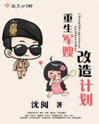福建中级会计师成绩复核