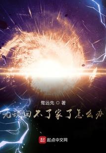 报考初级会计师需要