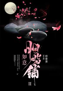 信阳财政奖励分布
