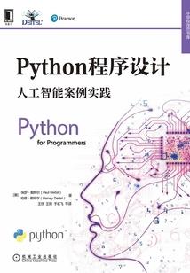 会计专业公务员考试