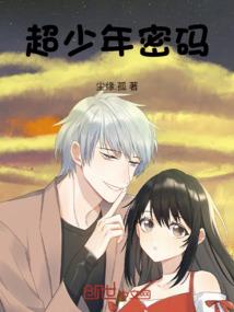 会计师事务所收费标准