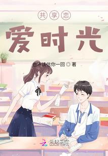 以前会计账务处理分录