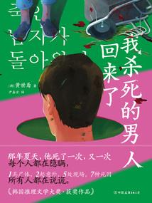苏州信联会计师